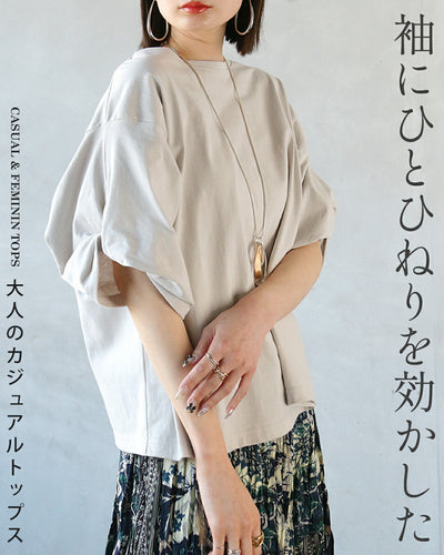 ライトグレー