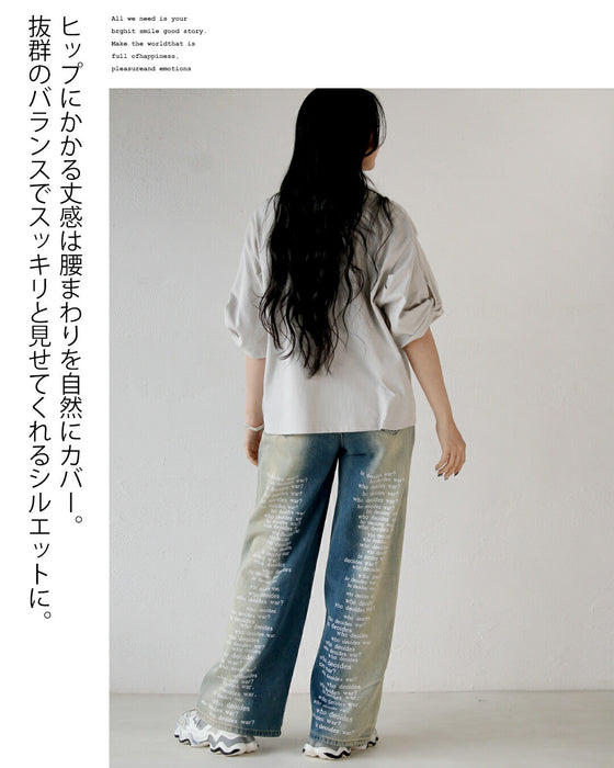 袖にひとひねりを効かした大人のカジュアルトップス