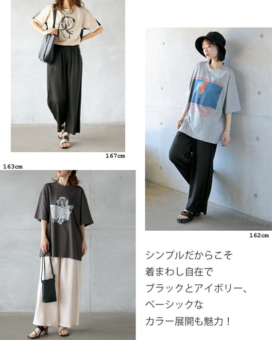 さらっと涼やか美脚万能パンツ