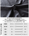 一枚でサマになる。モード感漂うシンプルワンピース