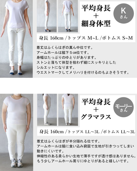 一枚でサマになる。モード感漂うシンプルワンピース