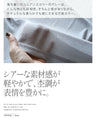 サッと羽織ってこなれるシルエット タックデザインボレロカーディガン