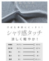 サッと羽織ってこなれるシルエット タックデザインボレロカーディガン