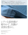 サッと羽織ってこなれるシルエット タックデザインボレロカーディガン