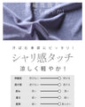 サッと羽織ってこなれるシルエット タックデザインボレロカーディガン