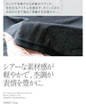 サッと羽織ってこなれるシルエット タックデザインボレロカーディガン