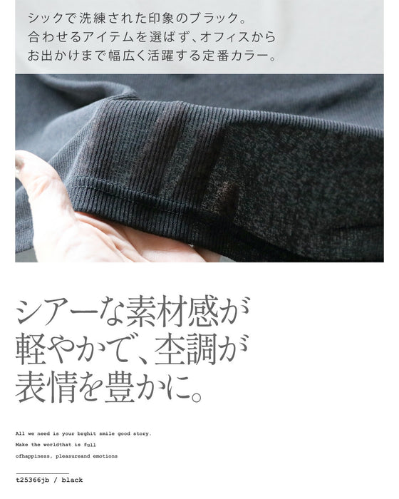 サッと羽織ってこなれるシルエット タックデザインボレロカーディガン