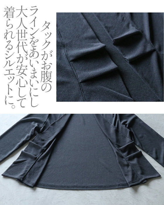 サッと羽織ってこなれるシルエット タックデザインボレロカーディガン