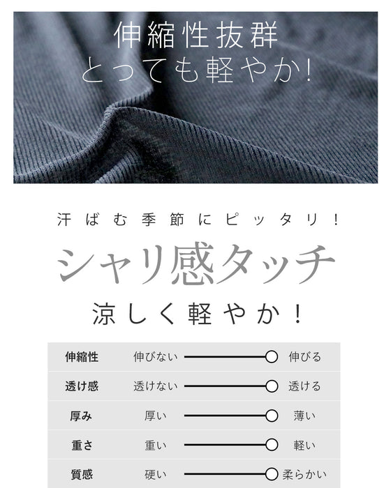 サッと羽織ってこなれるシルエット タックデザインボレロカーディガン