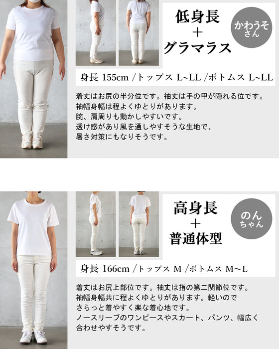 サッと羽織ってこなれるシルエット タックデザインボレロカーディガン