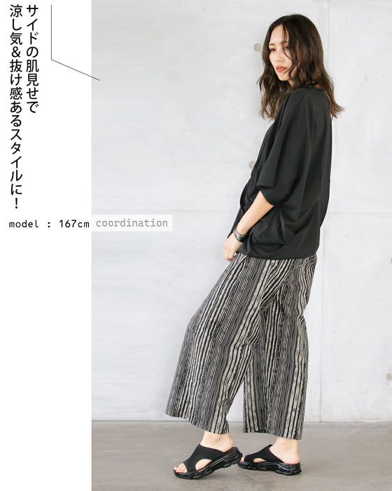 ラクで涼しい! 大人のサマーニットサンダル