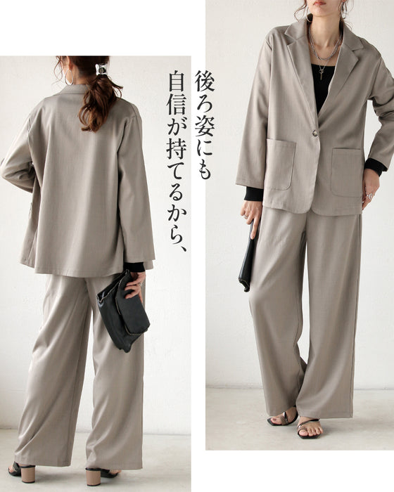着るだけで“きちんと見え”万能セットアップ テーラードジャケット×ストレートパンツ