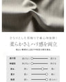 着るだけで“きちんと見え”万能セットアップ テーラードジャケット×ストレートパンツ