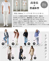 着るだけで“きちんと見え”万能セットアップ テーラードジャケット×ストレートパンツ