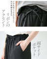 着るだけで“きちんと見え”万能セットアップ テーラードジャケット×ストレートパンツ
