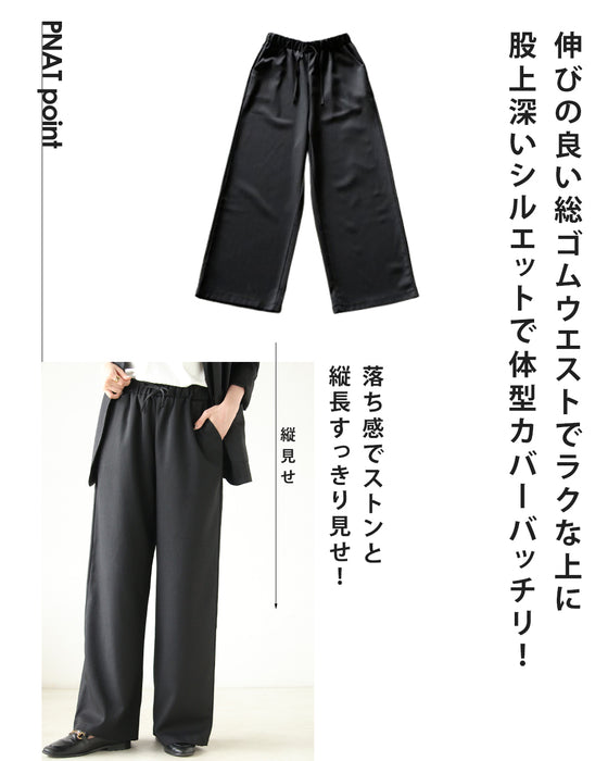 着るだけで“きちんと見え”万能セットアップ テーラードジャケット×ストレートパンツ