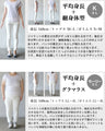 着るだけで“きちんと見え”万能セットアップ テーラードジャケット×ストレートパンツ