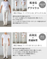 重ねるだけで旬顔 レイヤードメッシュベスト