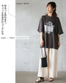 クスッと笑える♪ 読書タイムワンちゃん 大人の癒し。ゆるカワコットンTシャツ
