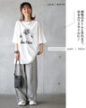 クスッと笑える♪ 読書タイムワンちゃん 大人の癒し。ゆるカワコットンTシャツ