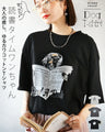クスッと笑える♪ 読書タイムワンちゃん 大人の癒し。ゆるカワコットンTシャツ