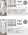 クスッと笑える♪ 読書タイムワンちゃん 大人の癒し。ゆるカワコットンTシャツ