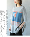 印象的グラフィック。ビッグシルエットTシャツ