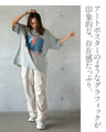 印象的グラフィック。ビッグシルエットTシャツ