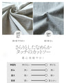 印象的グラフィック。ビッグシルエットTシャツ