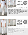 印象的グラフィック。ビッグシルエットTシャツ