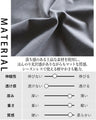 スラックス仕立ての、今どきバレルシルエット。品のある大人のゆるパン