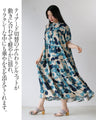 やさしい水彩ドット柄 ティアードワンピース