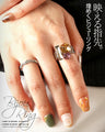 映える指先。 煌めくビジューリング