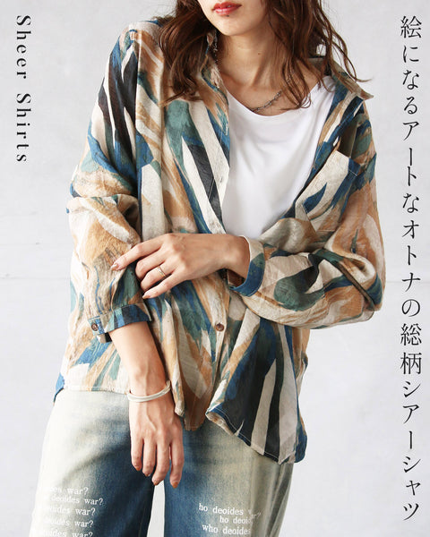 絵になるアートタッチなオトナの総柄シアーシャツ – ONE PEACE ONLINE