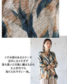 絵になるアートタッチなオトナの総柄シアーシャツ