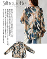 絵になるアートタッチなオトナの総柄シアーシャツ