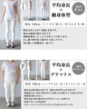 絵になるアートタッチなオトナの総柄シアーシャツ