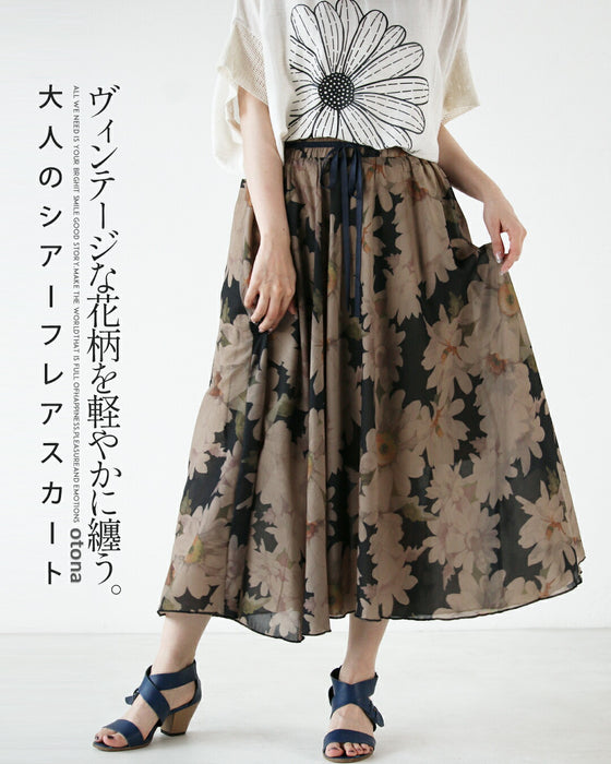 ヴィンテージな花柄を軽やかに纏う 大人のシアーフレアスカート