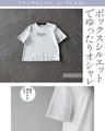 一枚でこなれる。重ね着風バイカラーロゴTシャツ