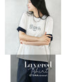 一枚でこなれる。重ね着風バイカラーロゴTシャツ