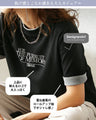 一枚でこなれる。重ね着風バイカラーロゴTシャツ