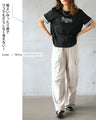 一枚でこなれる。重ね着風バイカラーロゴTシャツ