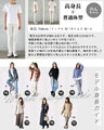 一枚でこなれる。重ね着風バイカラーロゴTシャツ
