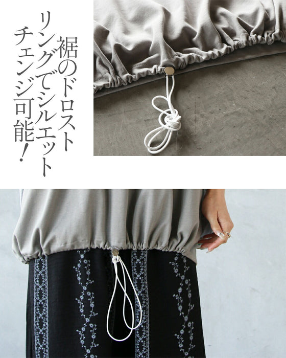 品よく映える異素材、大人の抜け感トップス