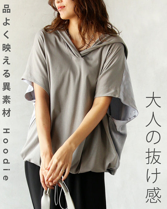 品よく映える異素材、大人の抜け感トップス