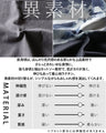 華やぎを添える。水彩花柄異素材トップス