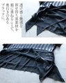 品とモードが混じり合う切替ボーダー×異素材デザイントップス
