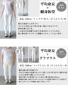 クシュっと質感で差がつく、大人のリラックススカート。