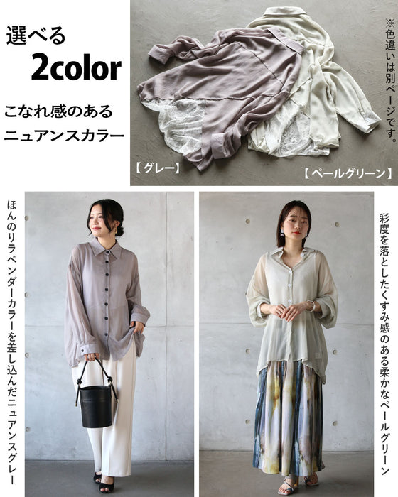 トップス シャツ 羽織 異素材余裕のある透明感シアー＆レースレイヤード風異素材ＭＩＸシャツ 薄手長袖 グレー 春 夏 秋 春夏OTONA 40代 50代 60代 楽天市場】トップス シャツ 羽織 シアー レース 異素材余裕の