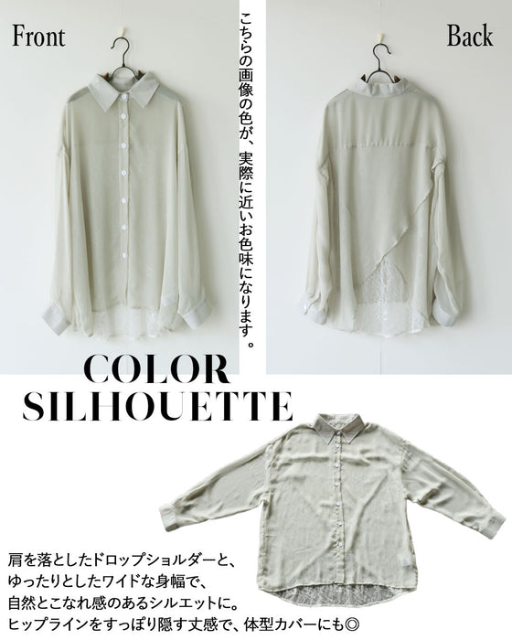 余裕のある透明感。『シアー&レース』レイヤード風異素材ブラウス